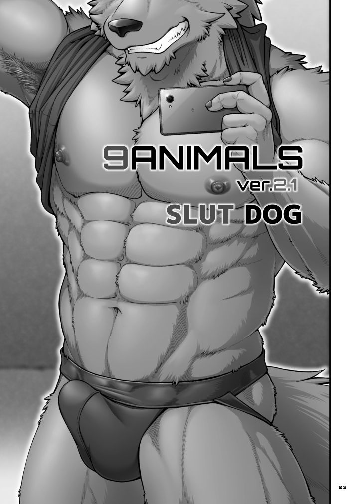 [Jamboree! (jin)] 9ANIMALS ver.2.1 SLUT DOG [JP] — 002