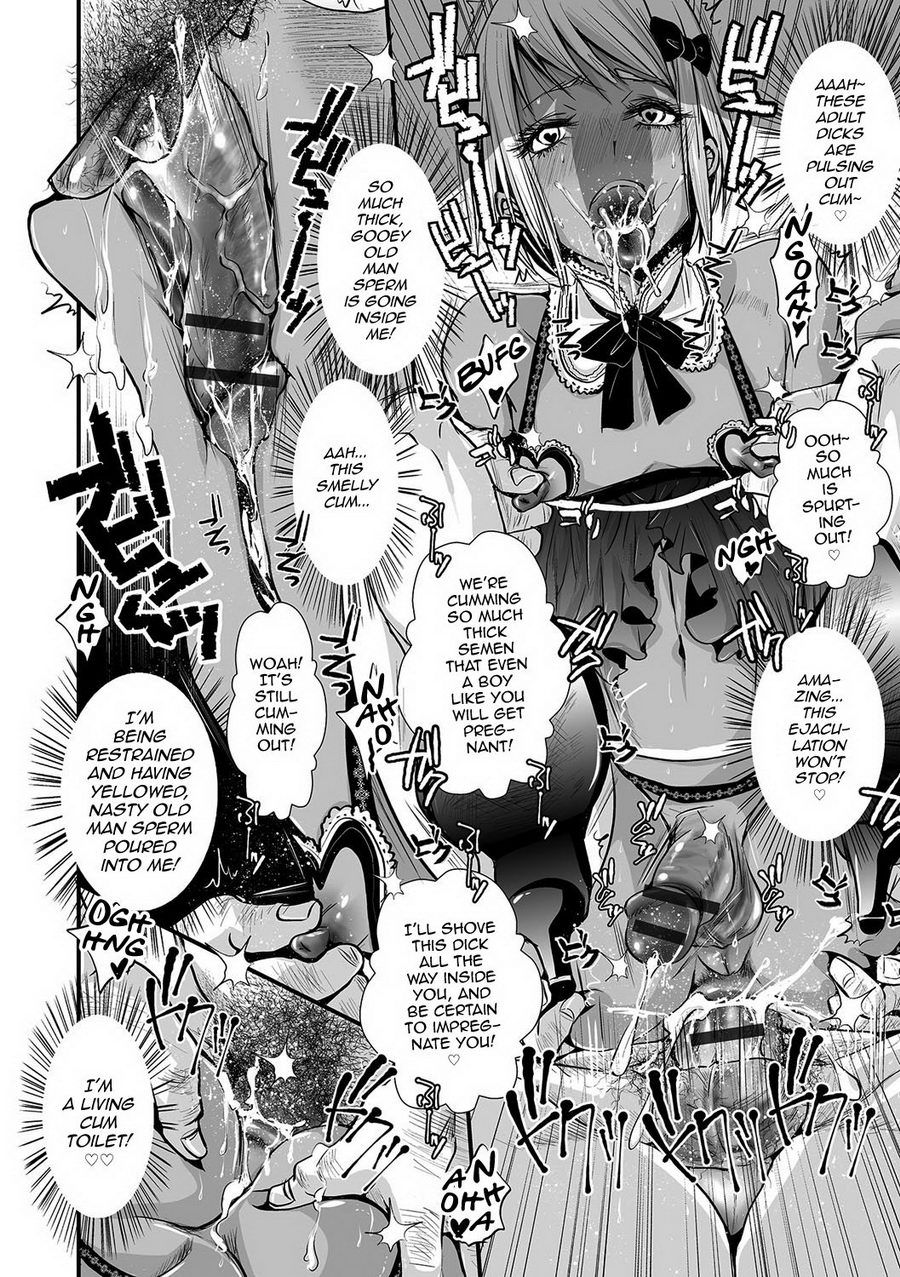 [Katou Chakichi] Shonen Immoral [Eng] — 176