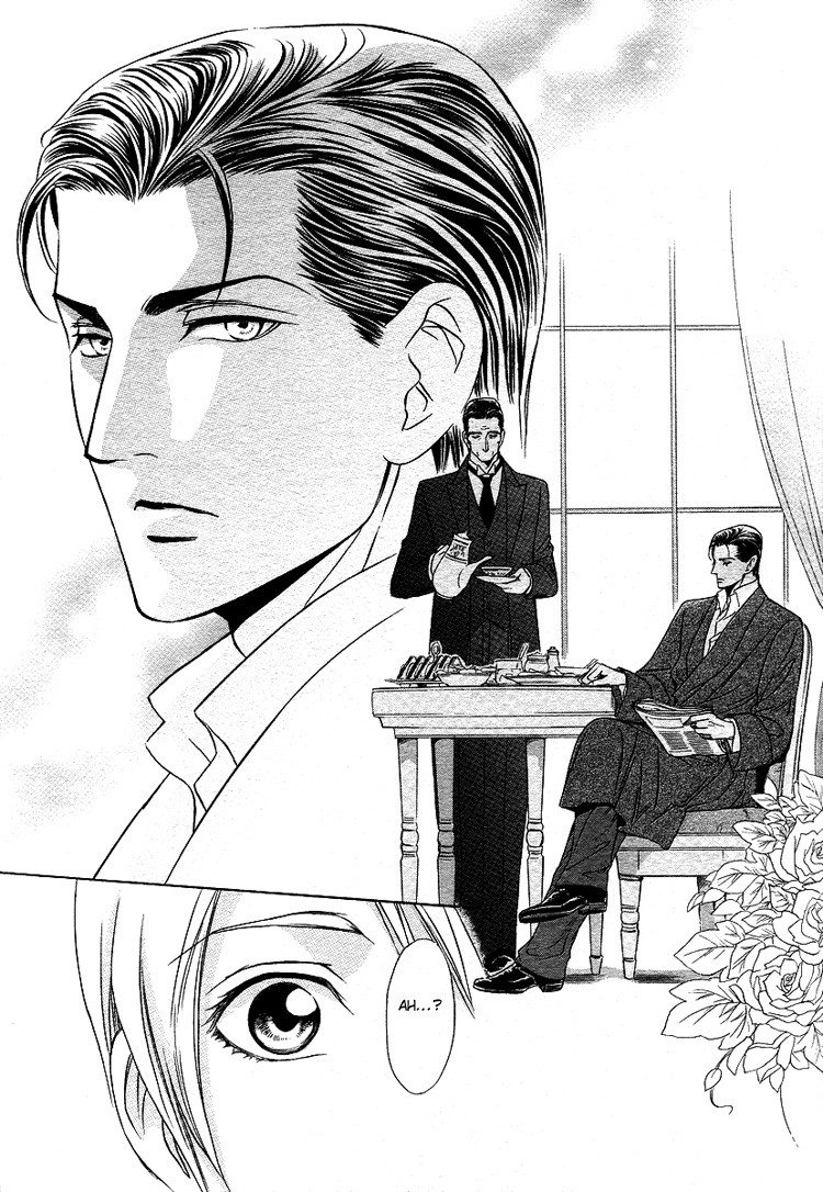 [TSURUGI Kai] Mr. Secret Floor vol.01 – Shousetsuka no Tawamure na Hibiki [Eng] — 009