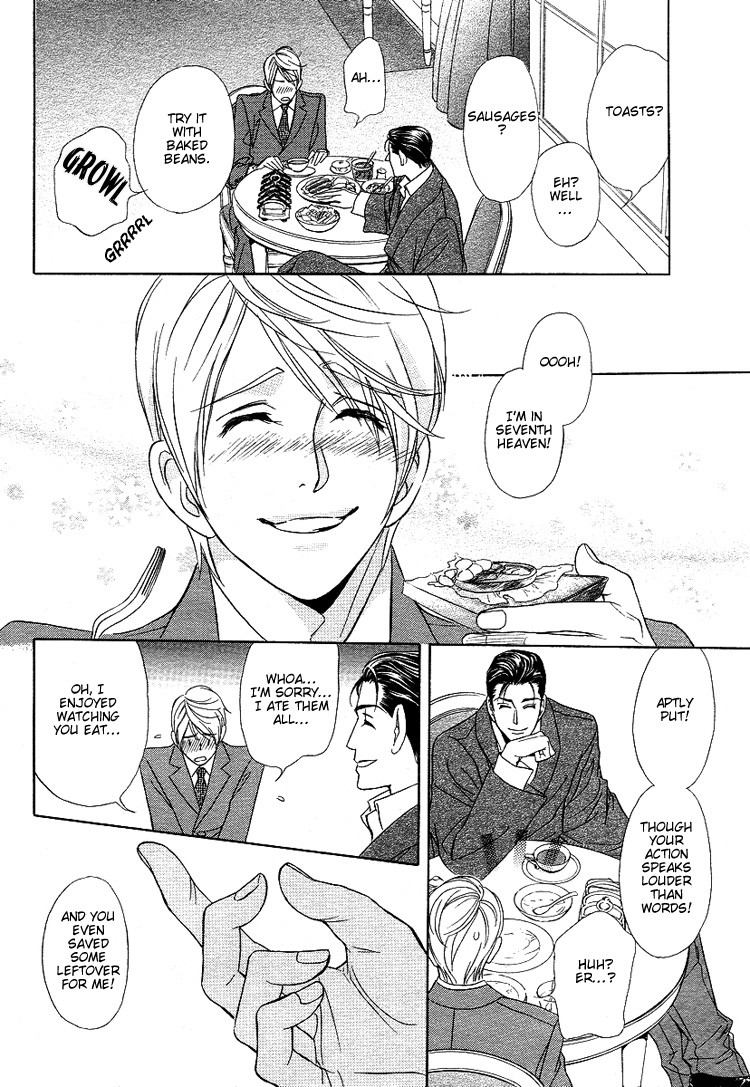 [TSURUGI Kai] Mr. Secret Floor vol.01 – Shousetsuka no Tawamure na Hibiki [Eng] — 012