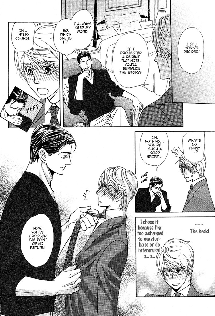 [TSURUGI Kai] Mr. Secret Floor vol.01 – Shousetsuka no Tawamure na Hibiki [Eng] — 028