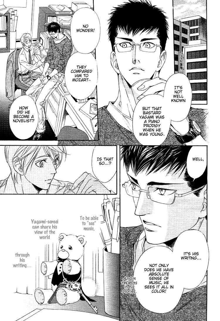 [TSURUGI Kai] Mr. Secret Floor vol.01 – Shousetsuka no Tawamure na Hibiki [Eng] — 052