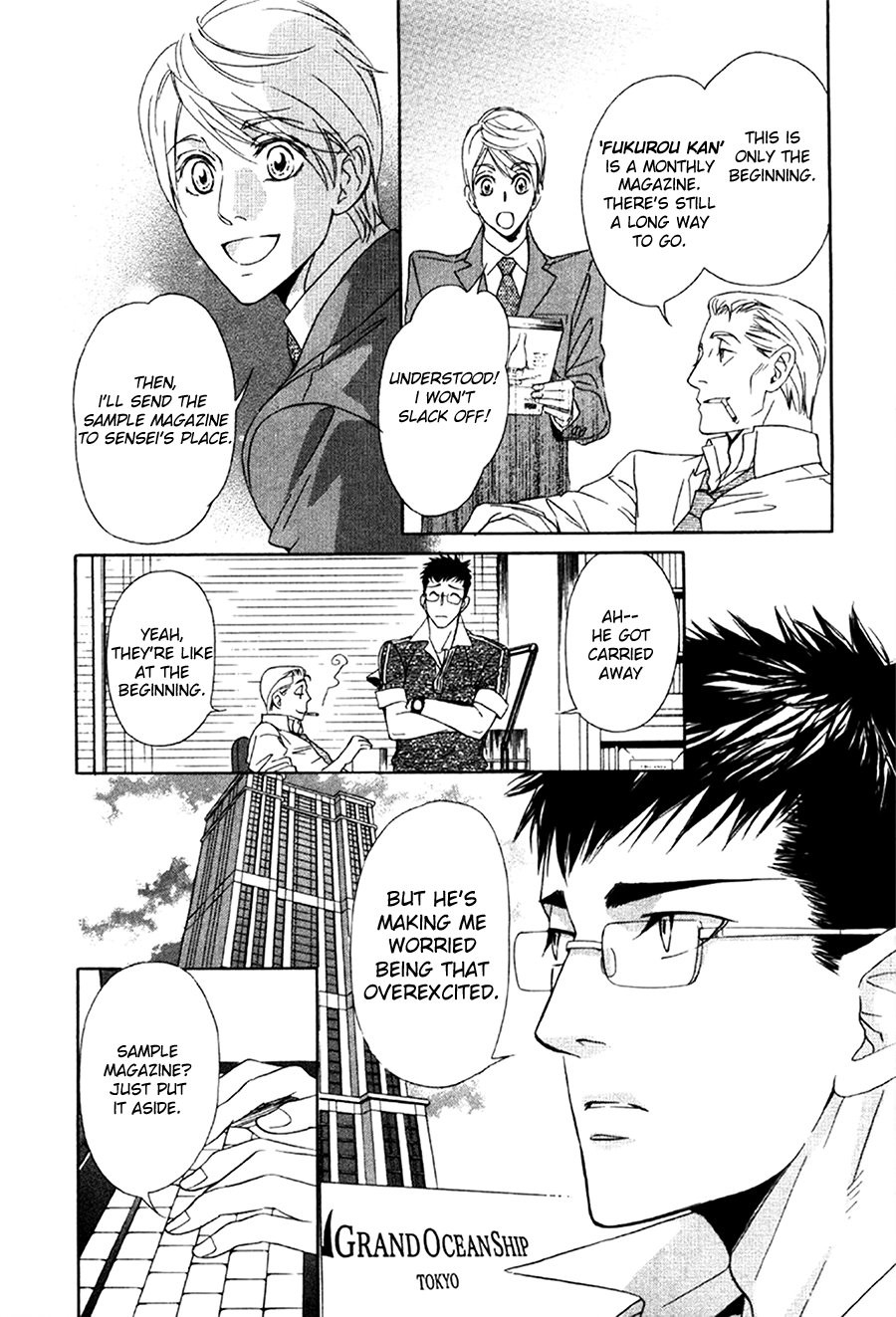[TSURUGI Kai] Mr. Secret Floor vol.01 – Shousetsuka no Tawamure na Hibiki [Eng] — 113