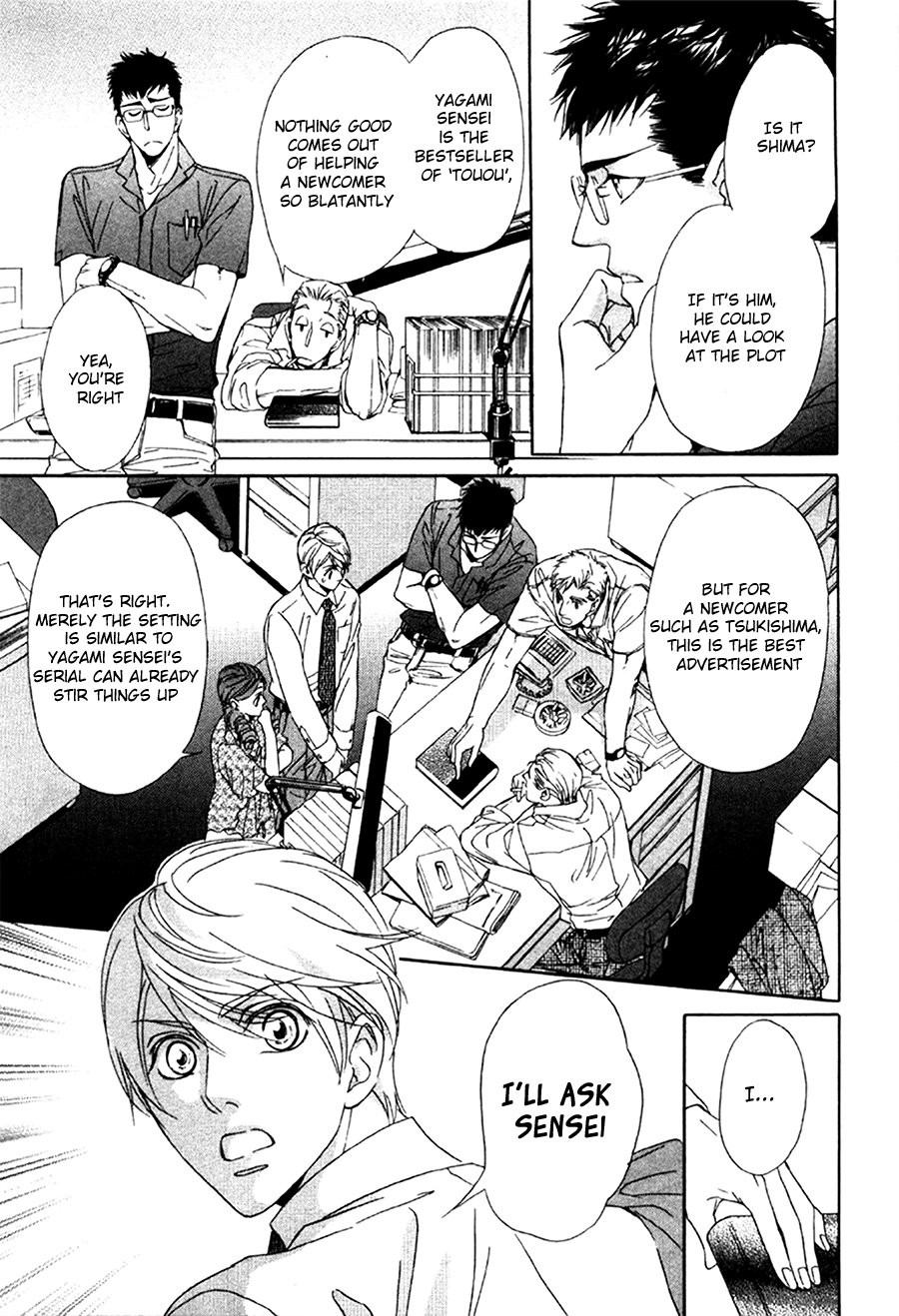[TSURUGI Kai] Mr. Secret Floor vol.01 – Shousetsuka no Tawamure na Hibiki [Eng] — 129