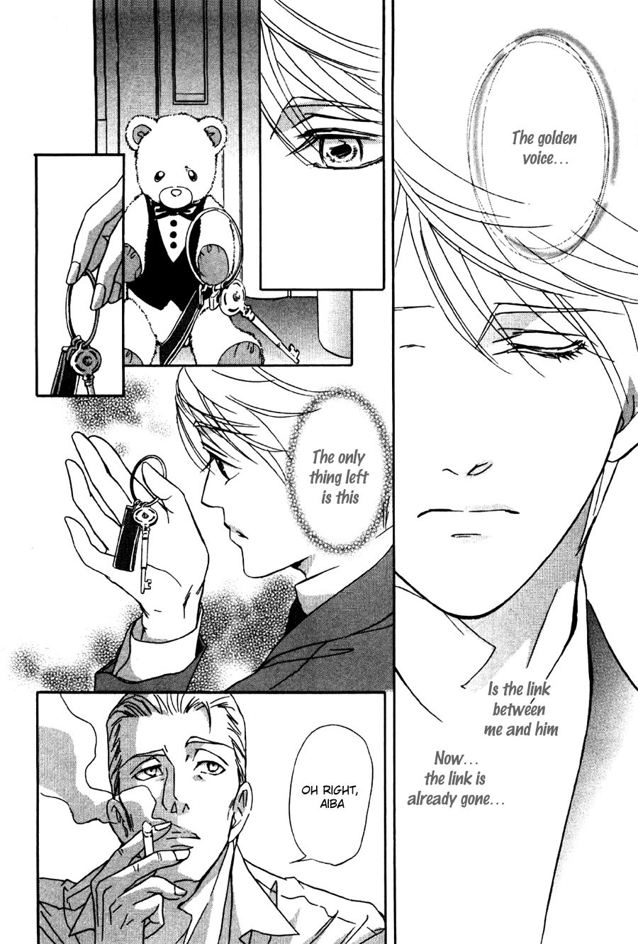 [TSURUGI Kai] Mr. Secret Floor vol.01 – Shousetsuka no Tawamure na Hibiki [Eng] — 154