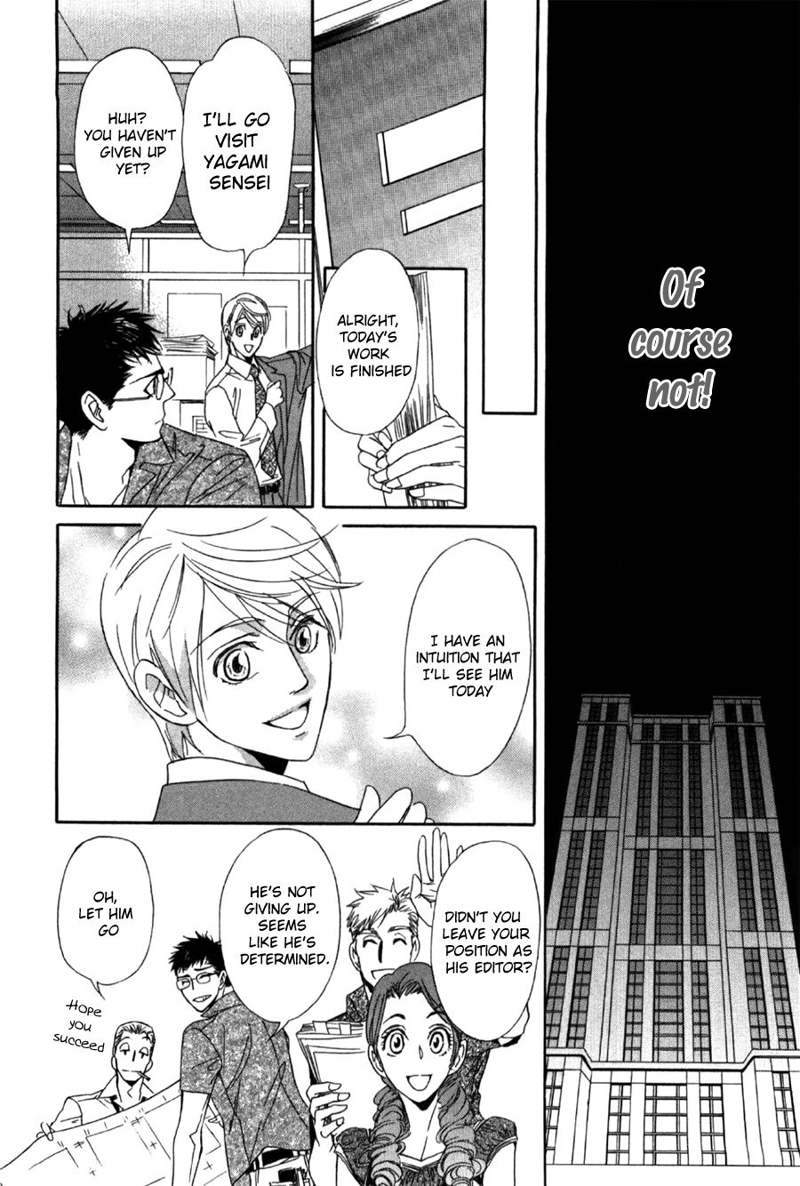 [TSURUGI Kai] Mr. Secret Floor vol.01 – Shousetsuka no Tawamure na Hibiki [Eng] — 162