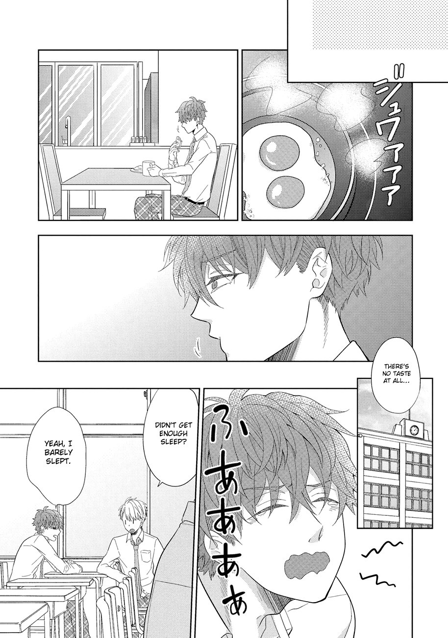 [Cam] Kimijima Kyoudai no Honkai [Eng] — 093