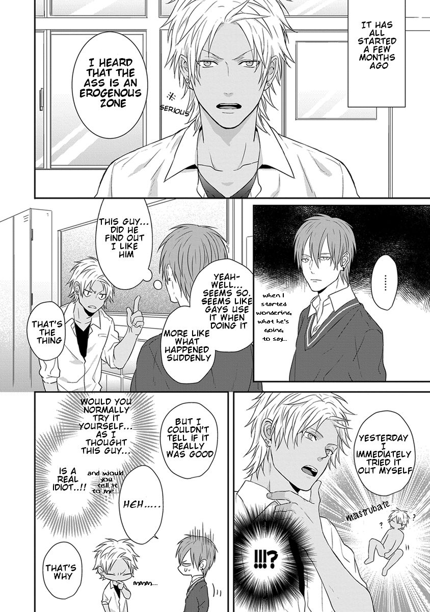 [TAKAHIRA Rito] Baka ni Koi toka Shoujiki Muri ja ne? [Eng] — 006