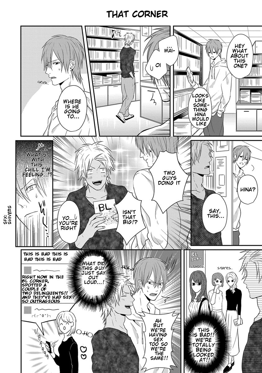 [TAKAHIRA Rito] Baka ni Koi toka Shoujiki Muri ja ne? [Eng] — 014