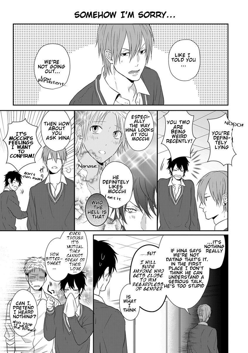[TAKAHIRA Rito] Baka ni Koi toka Shoujiki Muri ja ne? [Eng] — 017