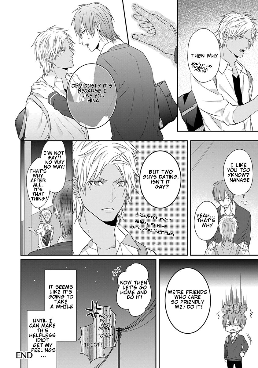 [TAKAHIRA Rito] Baka ni Koi toka Shoujiki Muri ja ne? [Eng] — 020