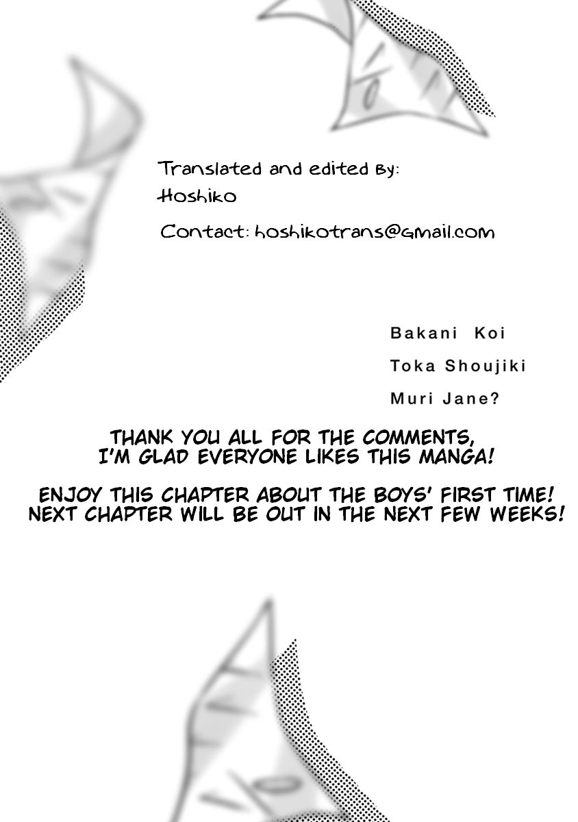 [TAKAHIRA Rito] Baka ni Koi toka Shoujiki Muri ja ne? [Eng] — 022
