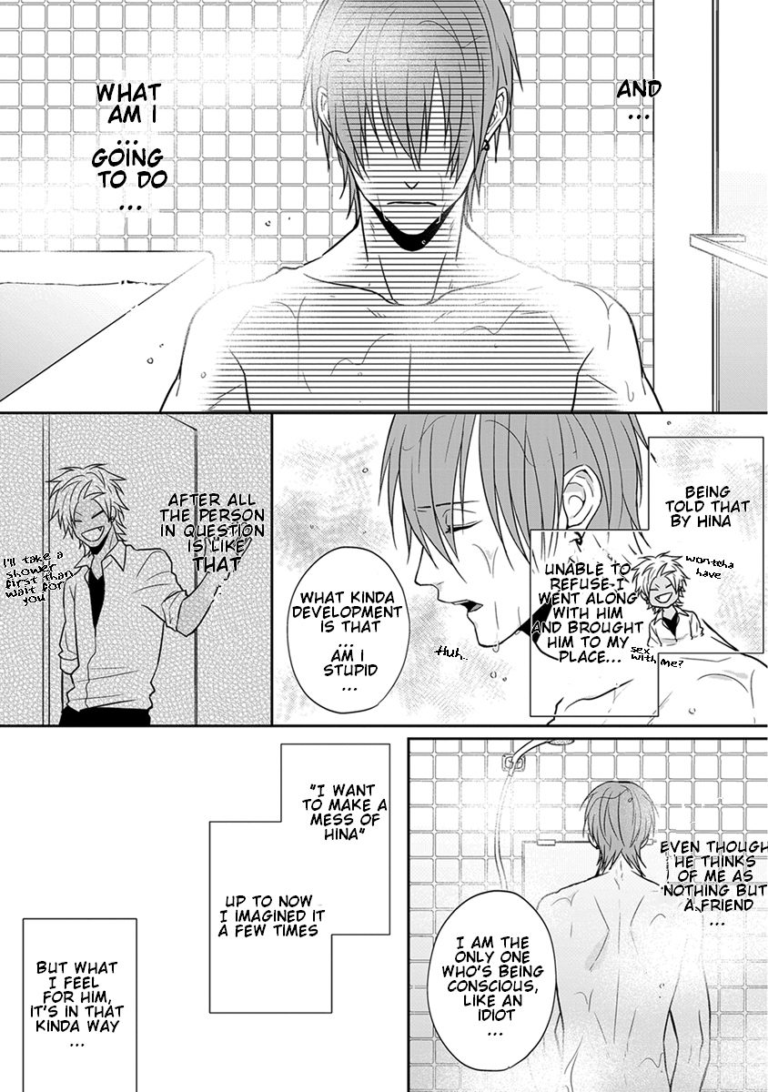 [TAKAHIRA Rito] Baka ni Koi toka Shoujiki Muri ja ne? [Eng] — 025