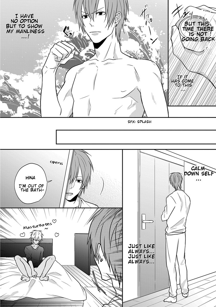 [TAKAHIRA Rito] Baka ni Koi toka Shoujiki Muri ja ne? [Eng] — 026