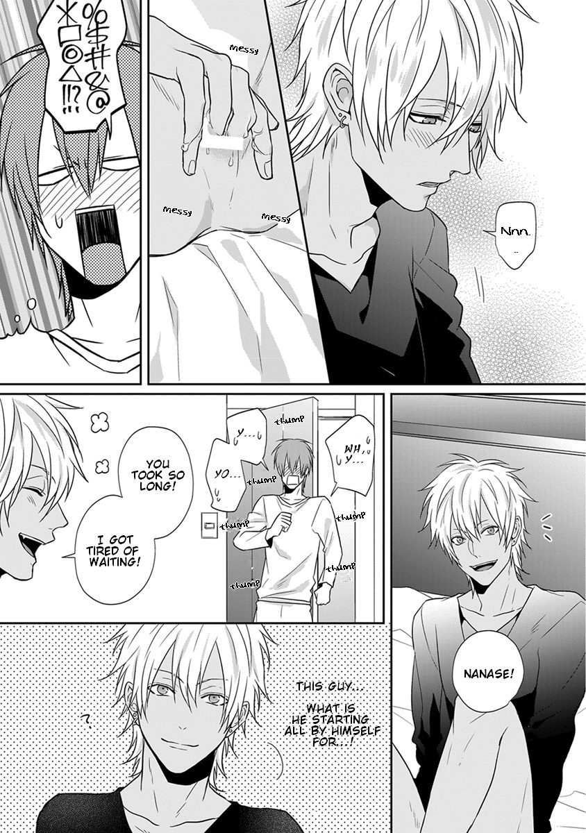 [TAKAHIRA Rito] Baka ni Koi toka Shoujiki Muri ja ne? [Eng] — 027