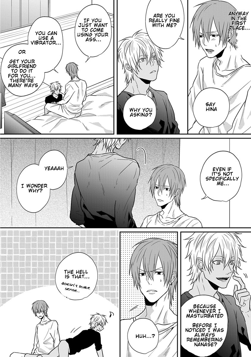 [TAKAHIRA Rito] Baka ni Koi toka Shoujiki Muri ja ne? [Eng] — 032
