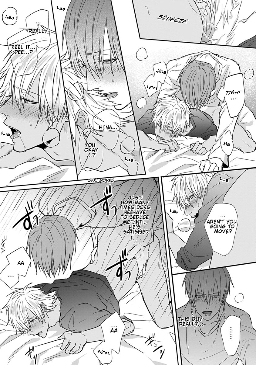 [TAKAHIRA Rito] Baka ni Koi toka Shoujiki Muri ja ne? [Eng] — 037