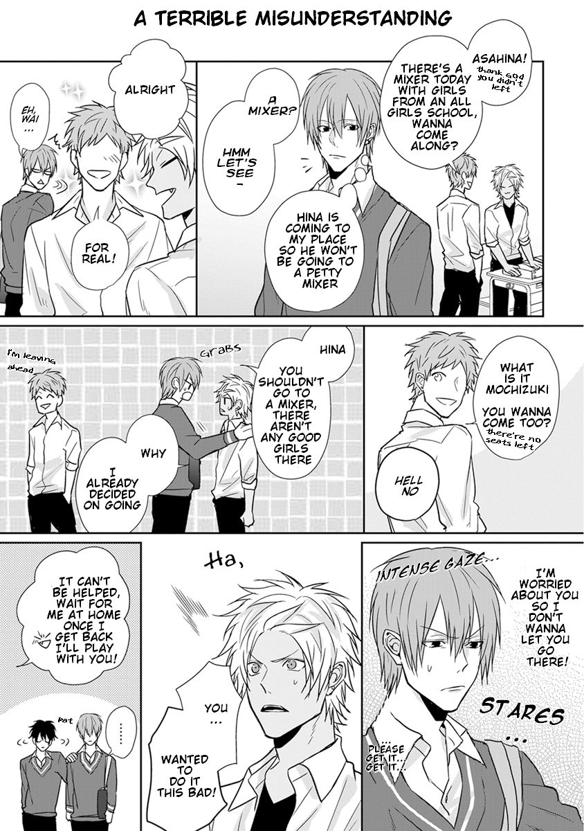 [TAKAHIRA Rito] Baka ni Koi toka Shoujiki Muri ja ne? [Eng] — 052