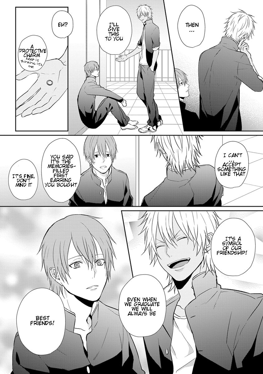 [TAKAHIRA Rito] Baka ni Koi toka Shoujiki Muri ja ne? [Eng] — 059