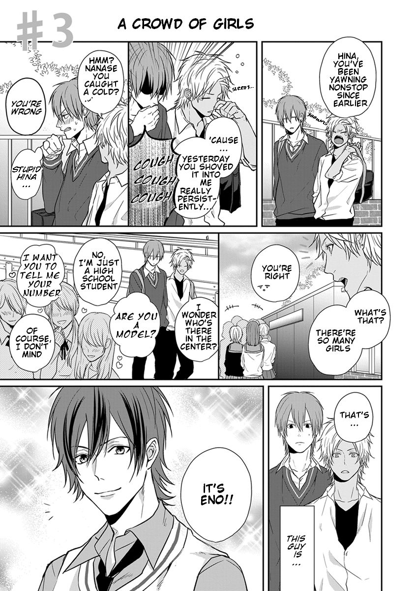 [TAKAHIRA Rito] Baka ni Koi toka Shoujiki Muri ja ne? [Eng] — 063