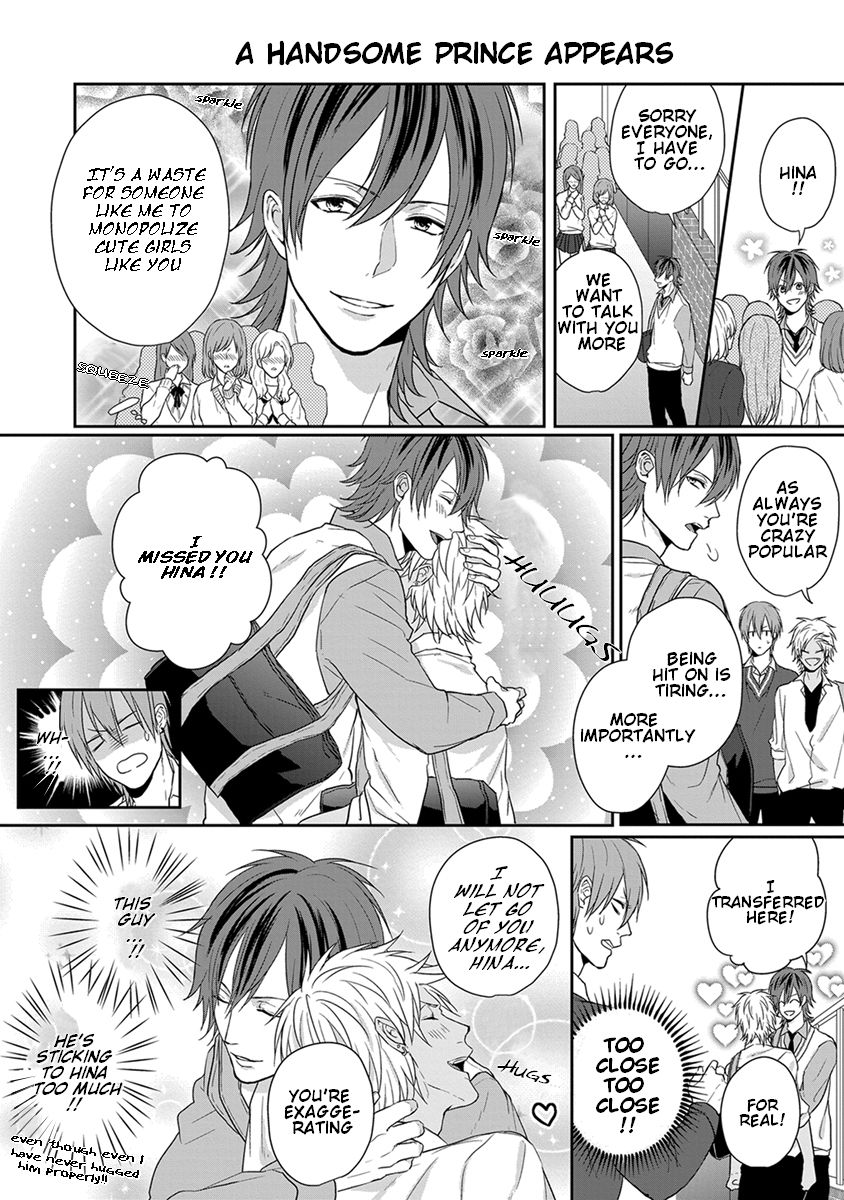 [TAKAHIRA Rito] Baka ni Koi toka Shoujiki Muri ja ne? [Eng] — 064