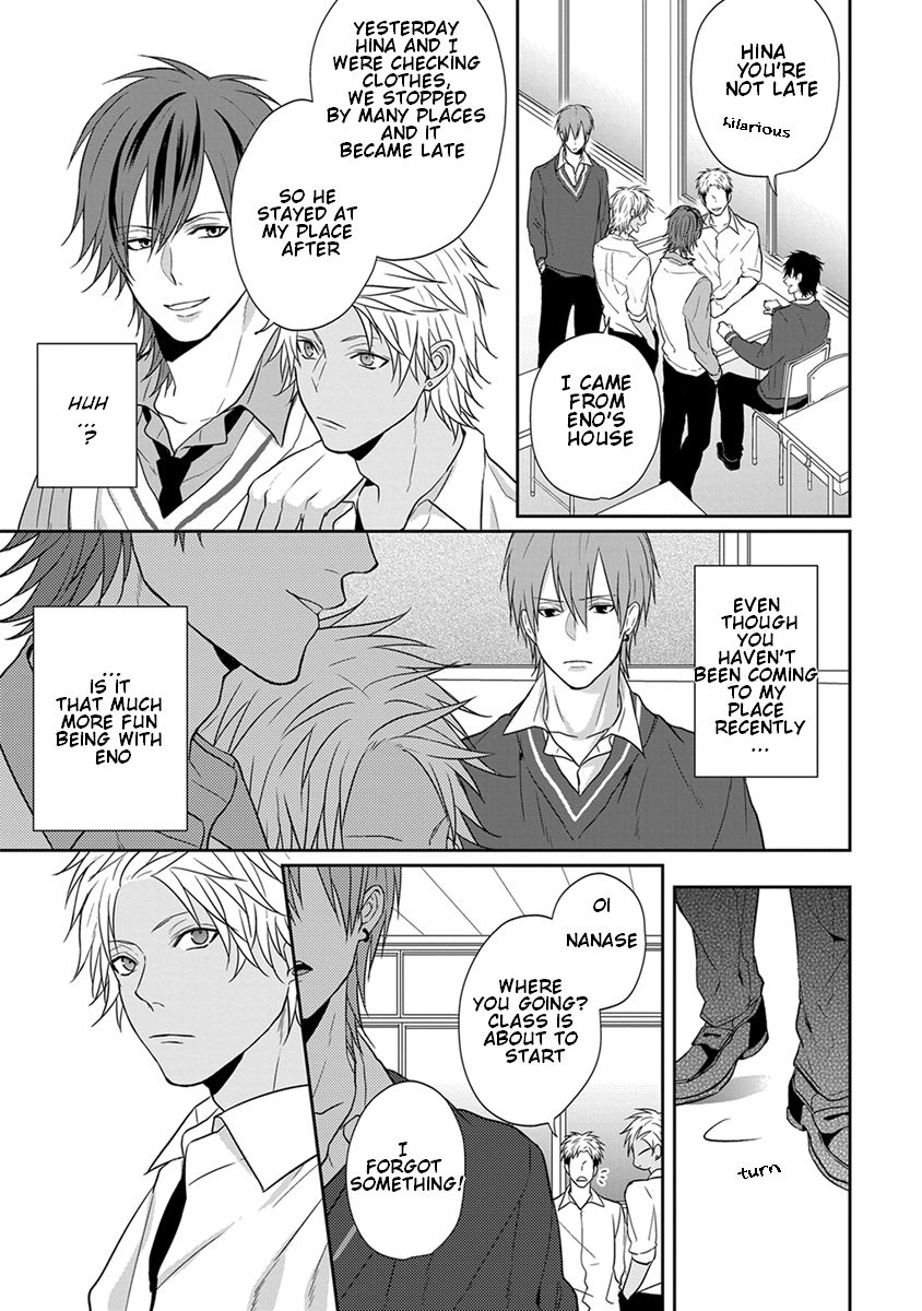 [TAKAHIRA Rito] Baka ni Koi toka Shoujiki Muri ja ne? [Eng] — 073