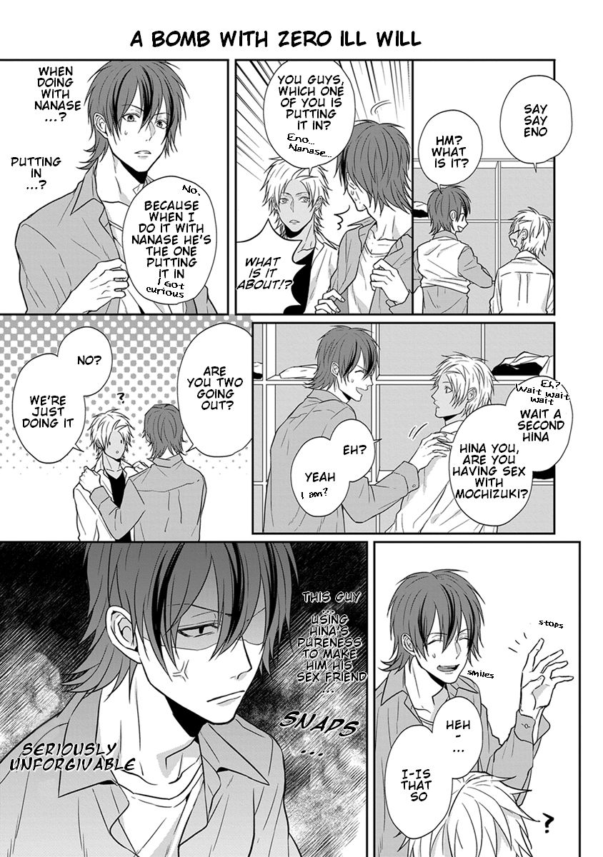 [TAKAHIRA Rito] Baka ni Koi toka Shoujiki Muri ja ne? [Eng] — 087