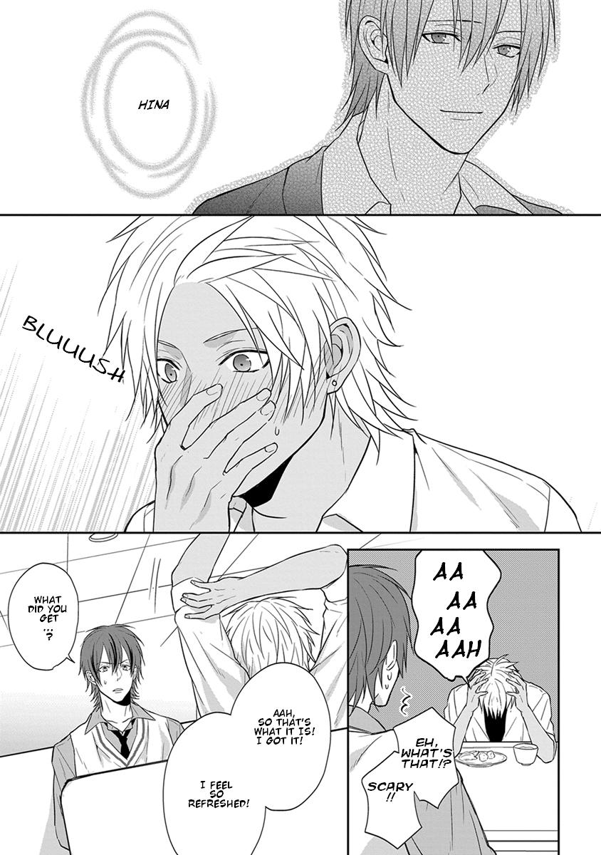 [TAKAHIRA Rito] Baka ni Koi toka Shoujiki Muri ja ne? [Eng] — 113