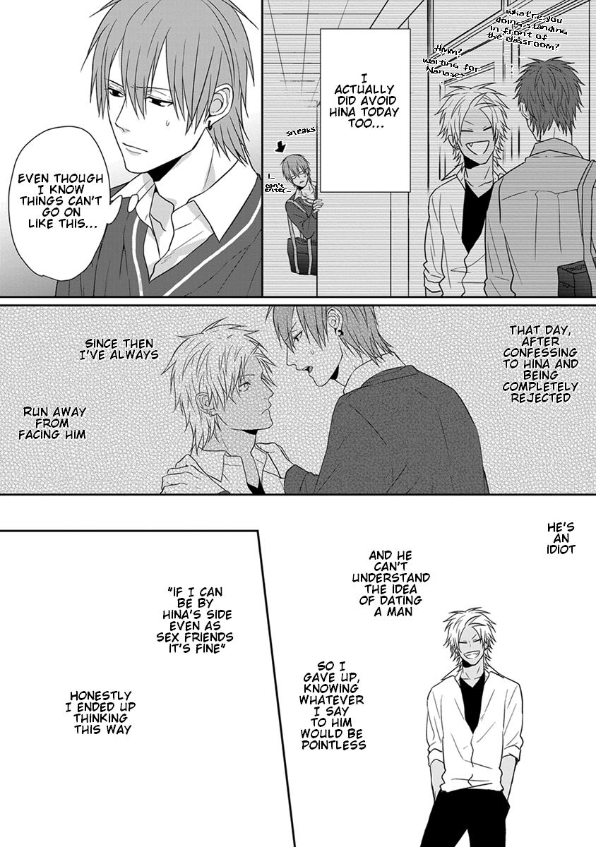 [TAKAHIRA Rito] Baka ni Koi toka Shoujiki Muri ja ne? [Eng] — 119
