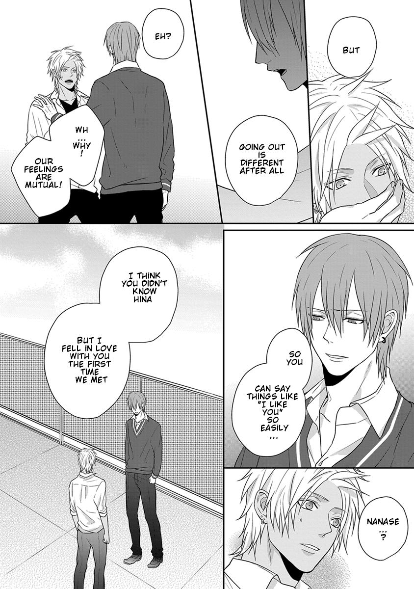 [TAKAHIRA Rito] Baka ni Koi toka Shoujiki Muri ja ne? [Eng] — 127