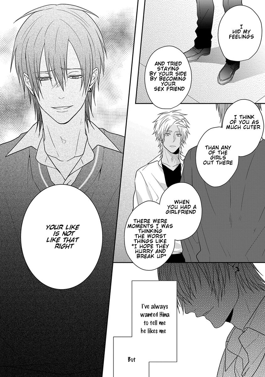 [TAKAHIRA Rito] Baka ni Koi toka Shoujiki Muri ja ne? [Eng] — 128
