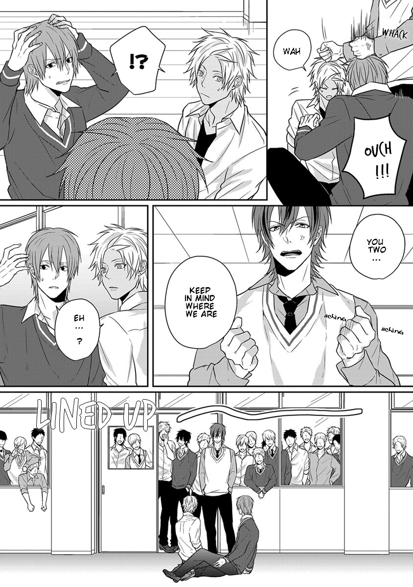[TAKAHIRA Rito] Baka ni Koi toka Shoujiki Muri ja ne? [Eng] — 142