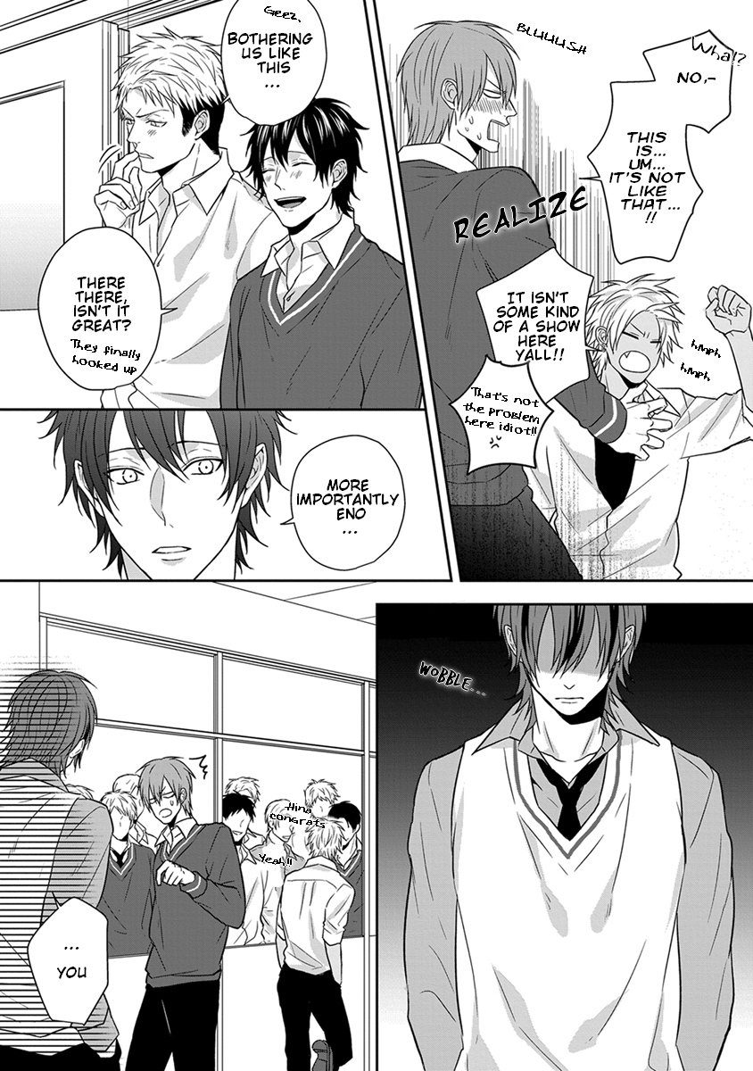 [TAKAHIRA Rito] Baka ni Koi toka Shoujiki Muri ja ne? [Eng] — 143