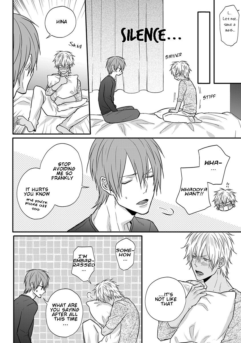 [TAKAHIRA Rito] Baka ni Koi toka Shoujiki Muri ja ne? [Eng] — 155