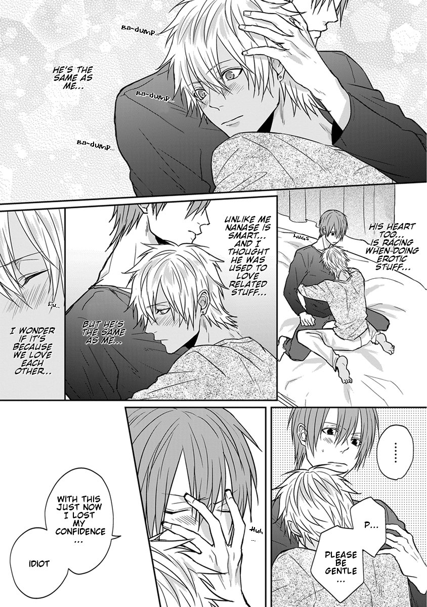 [TAKAHIRA Rito] Baka ni Koi toka Shoujiki Muri ja ne? [Eng] — 158