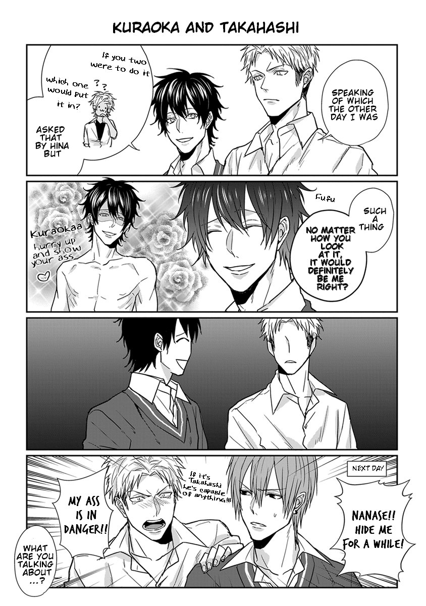 [TAKAHIRA Rito] Baka ni Koi toka Shoujiki Muri ja ne? [Eng] — 176