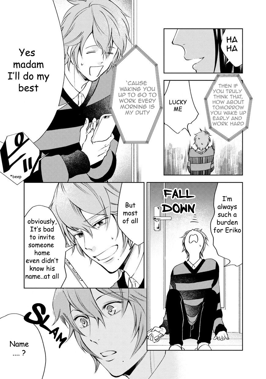 [KIDA Sattsu] Ore wo Mamoru to Chikatteyo [Eng] — 018