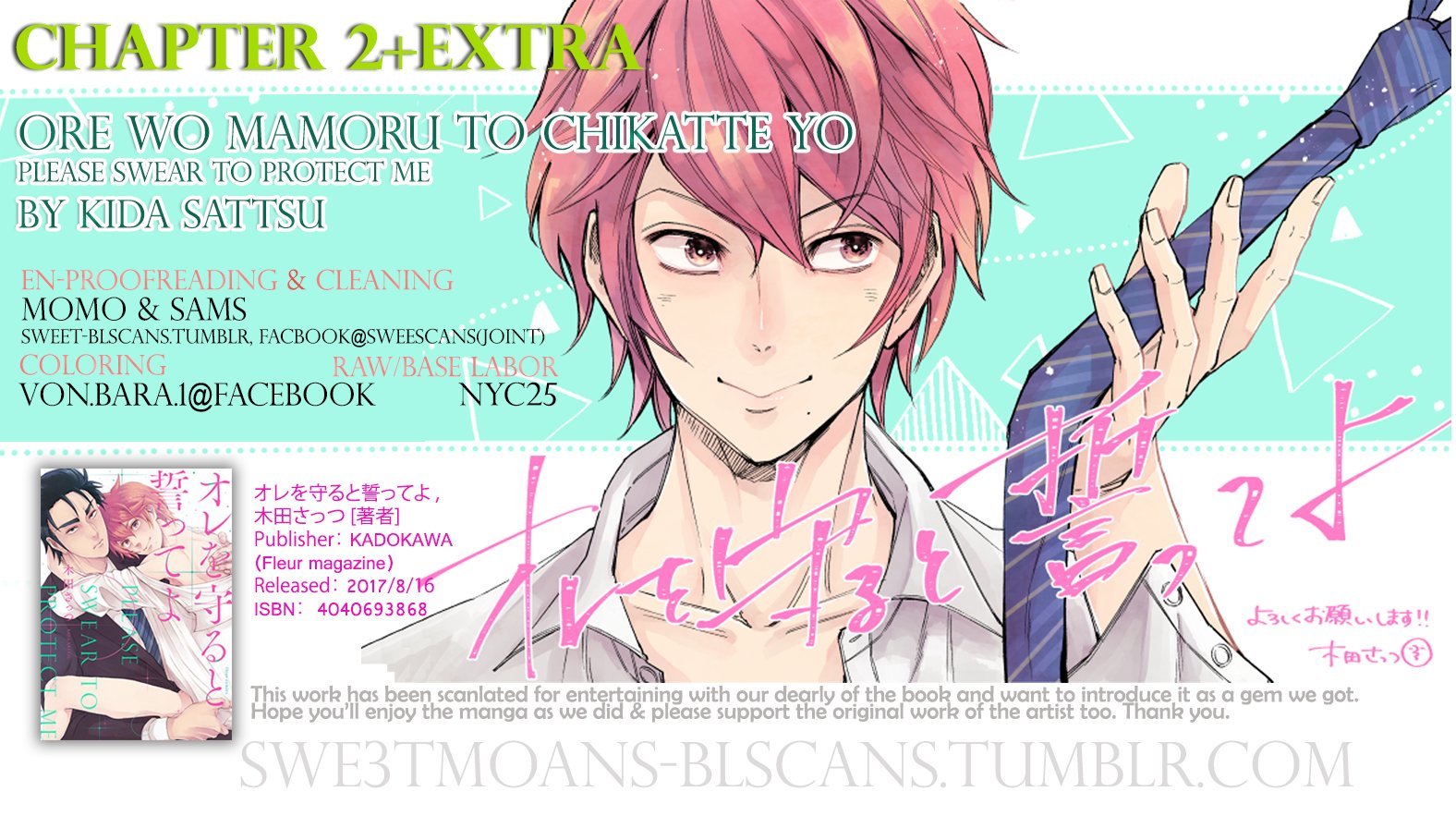 [KIDA Sattsu] Ore wo Mamoru to Chikatteyo [Eng] — 042
