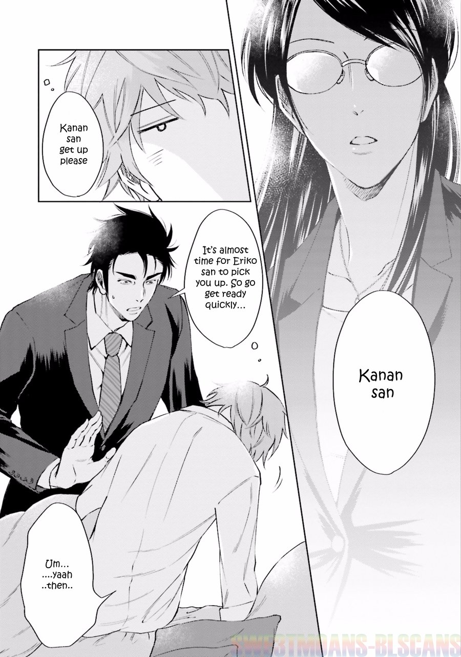 [KIDA Sattsu] Ore wo Mamoru to Chikatteyo [Eng] — 045