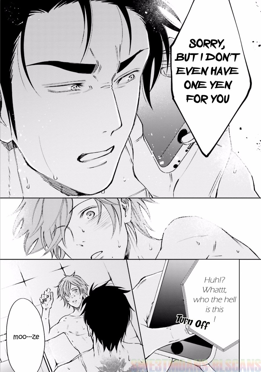 [KIDA Sattsu] Ore wo Mamoru to Chikatteyo [Eng] — 064