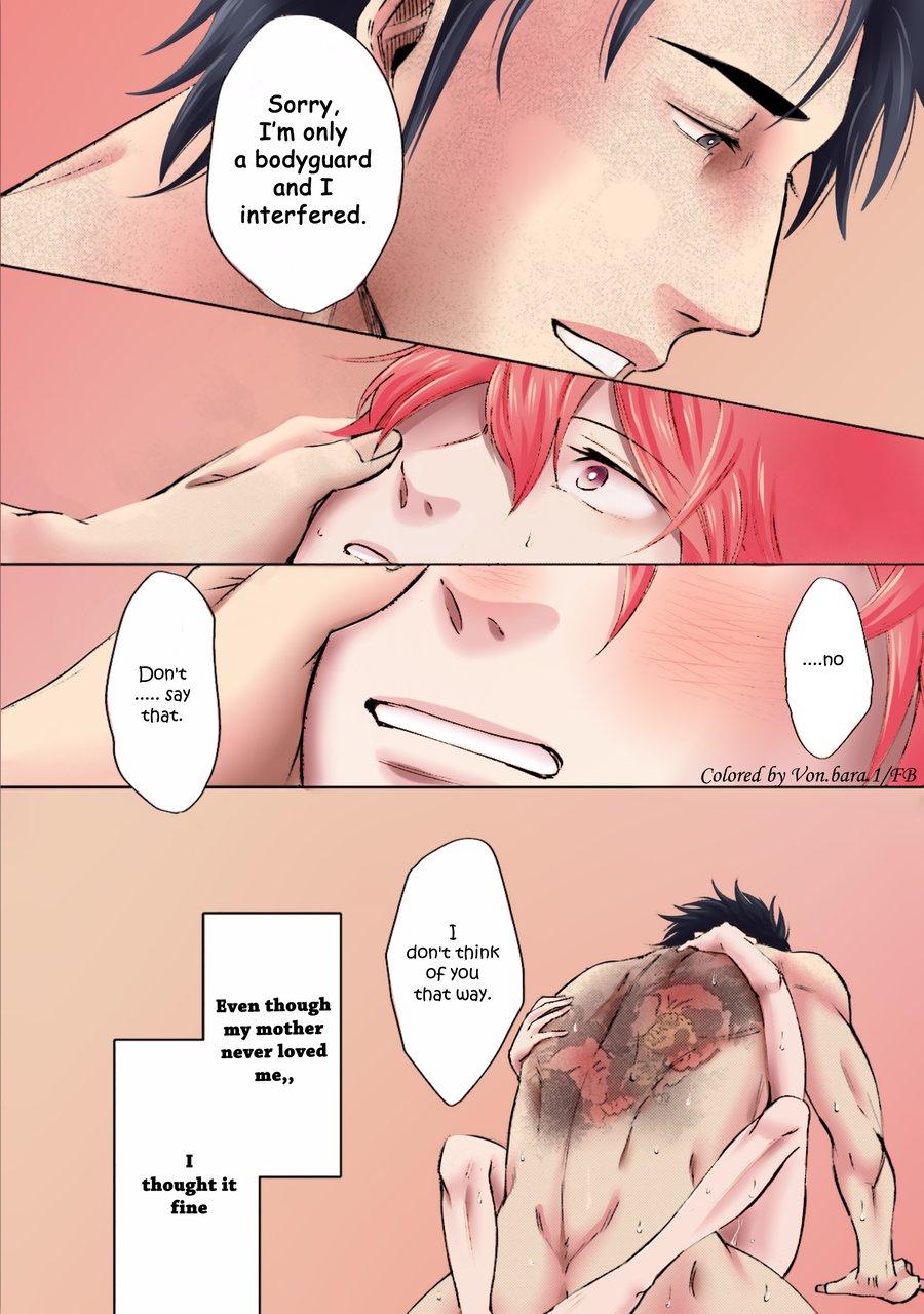 [KIDA Sattsu] Ore wo Mamoru to Chikatteyo [Eng] — 066