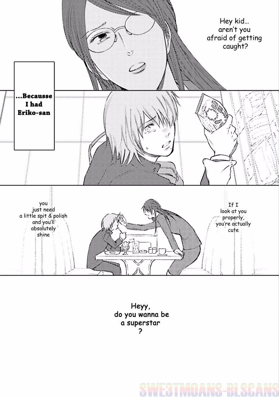 [KIDA Sattsu] Ore wo Mamoru to Chikatteyo [Eng] — 067