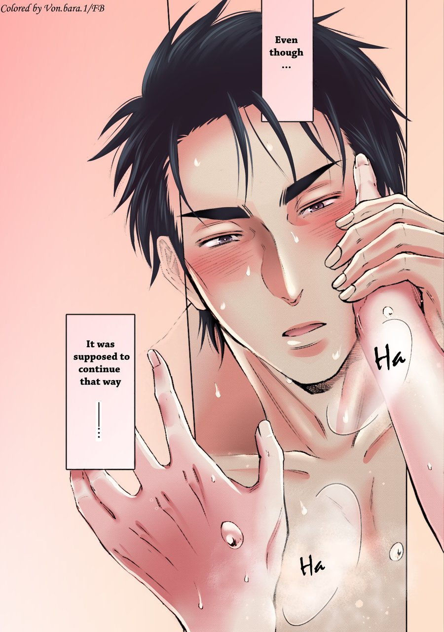 [KIDA Sattsu] Ore wo Mamoru to Chikatteyo [Eng] — 072