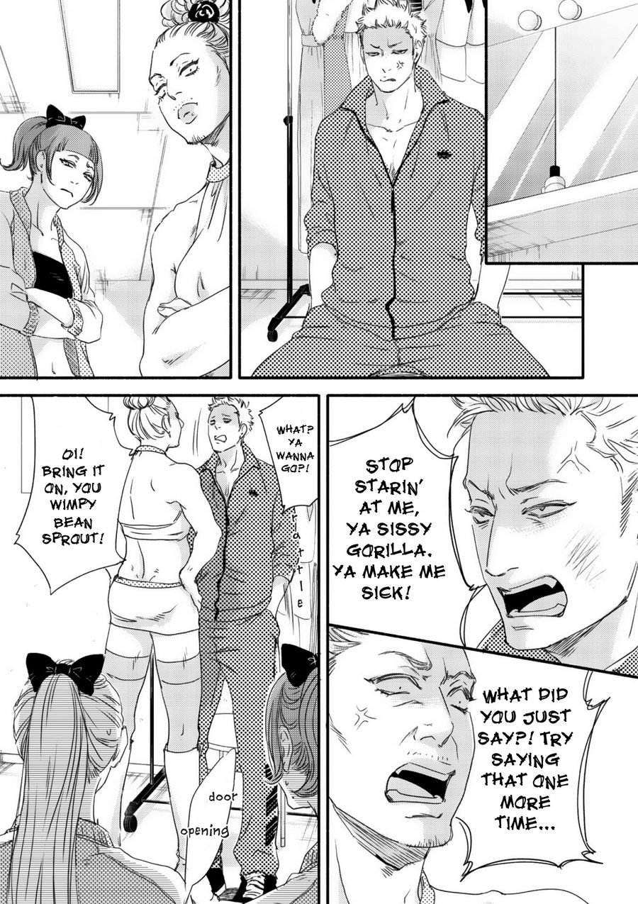 [Abe Akane] Moon and Sun [Eng] — 008