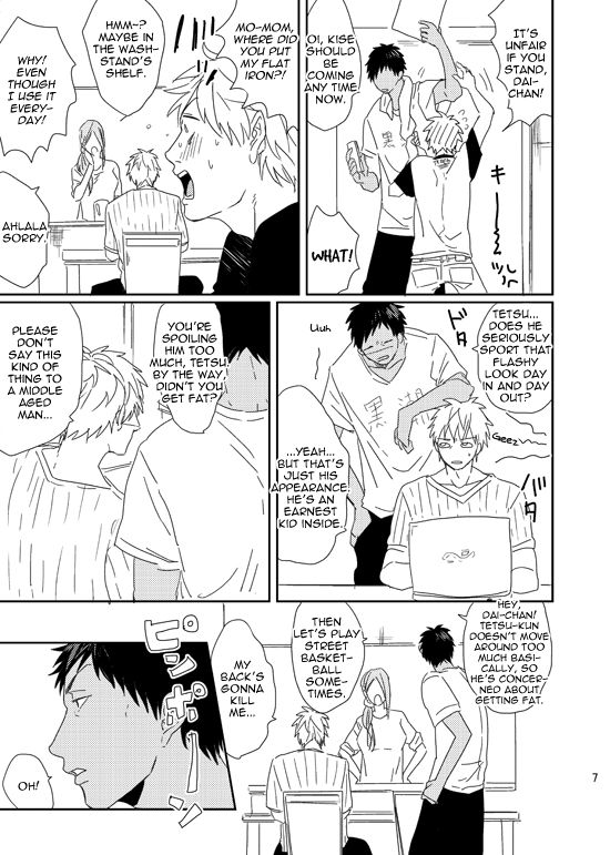 [Ogeretsu (Tanaka)] Sunny Syrup – Kuroko no Basket dj [Eng] — 004
