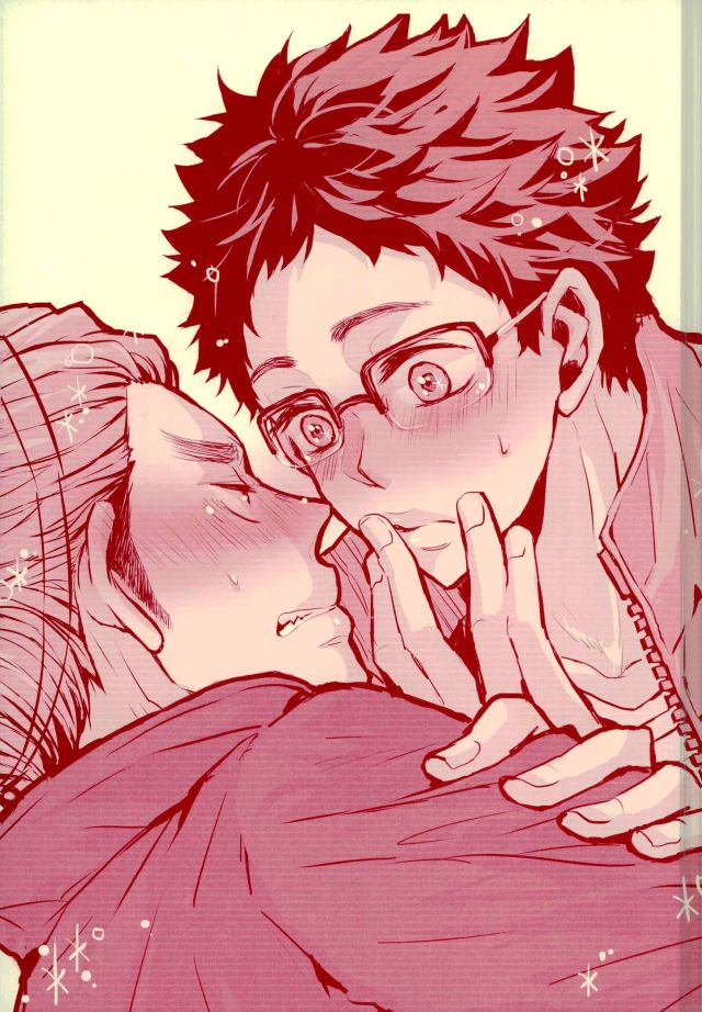 [kichun] PINKY DRUNK – Haikyuu!! dj [JP] — 001