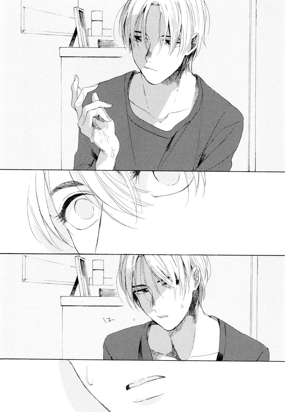 [NATSUNO Hiroko] Fuyushirazu no Koi [JP] — 129