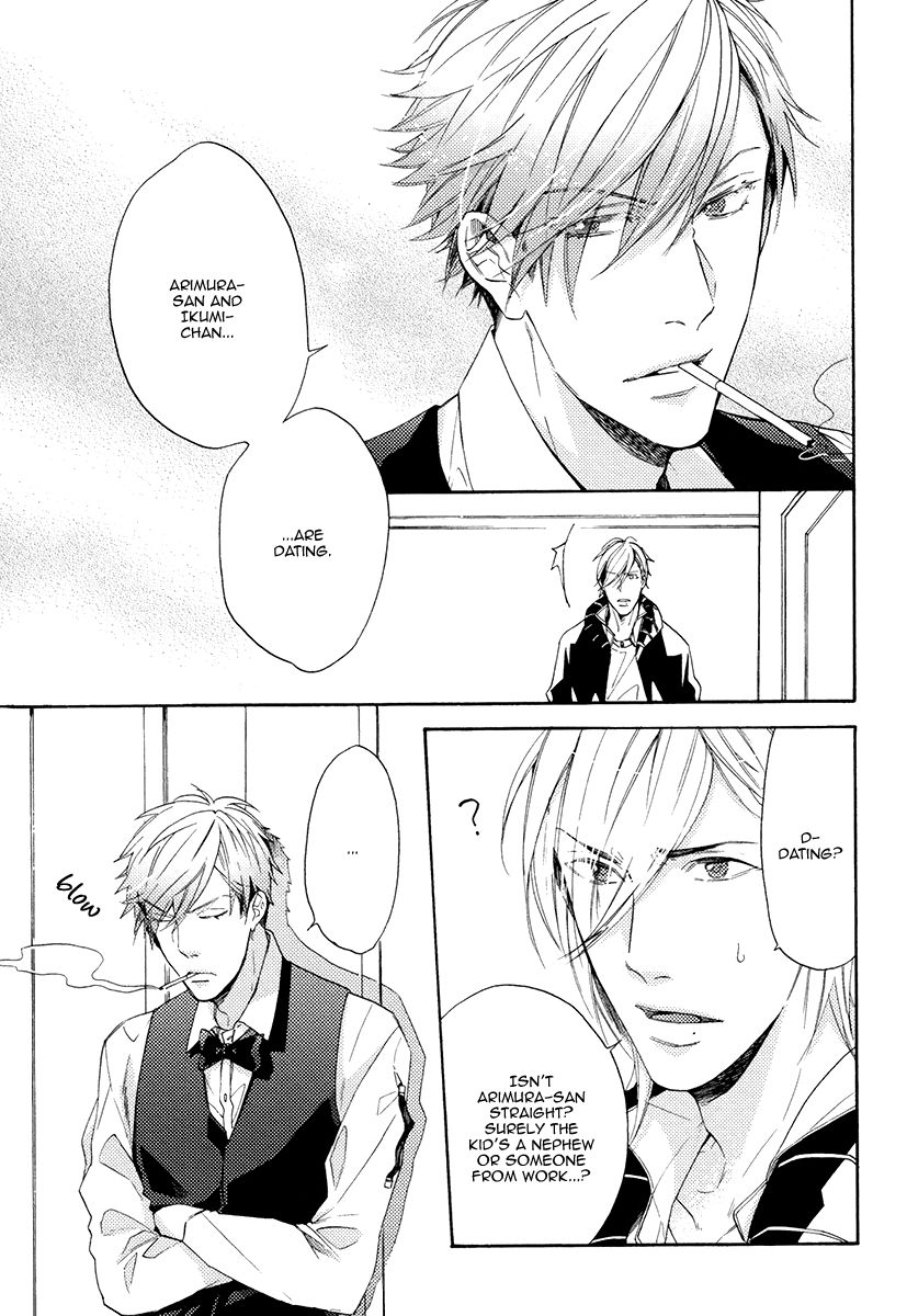 [MIYOSHI Ayato] Eden no Uragawa [Eng] — 017