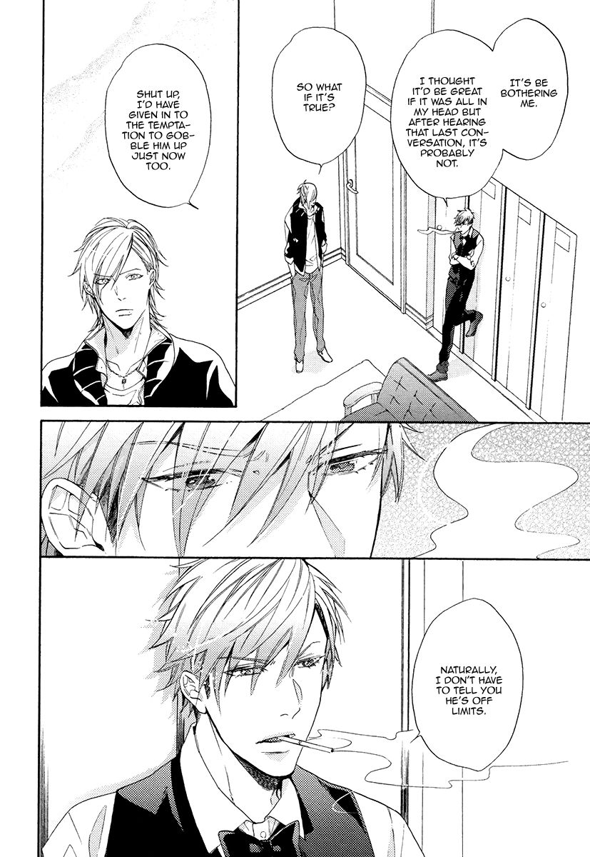 [MIYOSHI Ayato] Eden no Uragawa [Eng] — 018