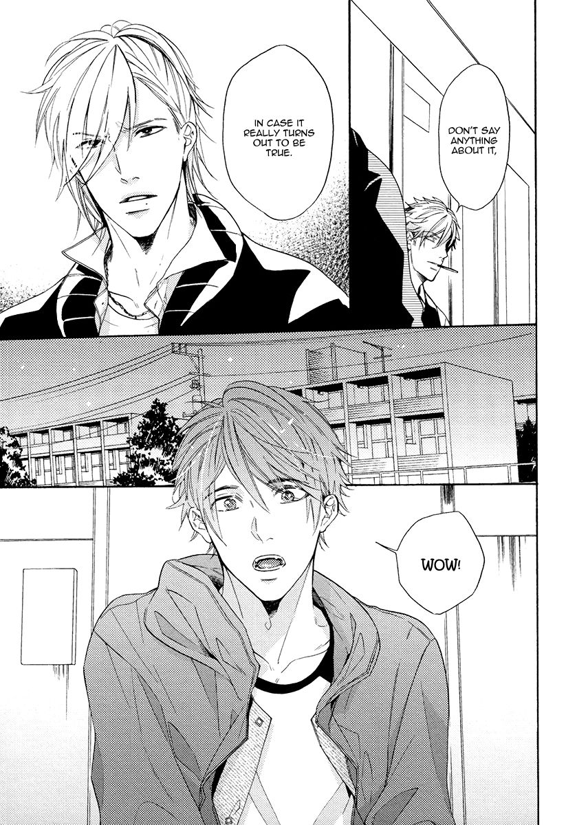 [MIYOSHI Ayato] Eden no Uragawa [Eng] — 019